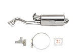 Fabspeed Porsche 911 Turbo 930 Maxflo Performance Exhaust System (1976-1989) (Image: 3)