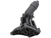 Original BMW Oil Filter Housing for 2/3/4/5/7 Series & X3 (2016–2021), product view 3