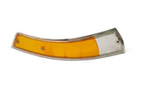 URO Parts Turn Signal Lens for Porsche 911/912