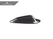 AutoTecknic Dry Carbon Roof Antenna Cover - G81 M3 Touring 2023-Up