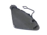 BMW 3 Series, ActiveHybrid Models Front Tow Hook Cover