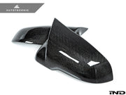 AutoTecknic M-Inspired Carbon Fiber Mirror Covers - F40 1-Series | F44 2-Series Gran Coupe