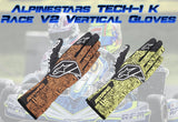 Competition Motorsport Alpinestars Tech-1 K Race V2 Vertical Karting Gloves