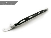 AutoTecknic Front Aluminum Strut Brace - F30/ F31 3-Series | F32/ F36 4-Series