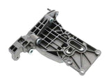 BMW Alternator Bracket for 5/6/7 Series & X5/Alpina B7 4.4i, product view 2