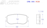 Cobalt XR1 Rear Brake Pads for Porsche 991/981/718 (2013–2022)