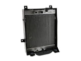BMW Auxiliary Radiator for X5/X6 (2008–2014)