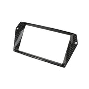 Fabspeed Carbon Inner Navigation-Screen Trim for Lamborghini Aventador LP700 / LP740 S