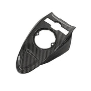Fabspeed Carbon E-Gear Center-Console Trim for Lamborghini Gallardo LP550 / LP560 / LP570 Coupe