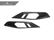 AutoTecknic Dry Carbon Interior Door Handle Trim Set - G82/ G83 M4