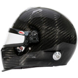 Bell RS7 ULTRA Carbon Fiber Helmet