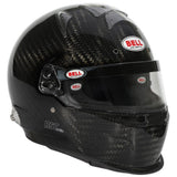Bell RS7 ULTRA Carbon Fiber Helmet
