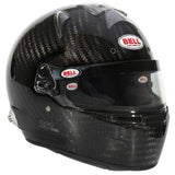 Bell RS7 ULTRA Carbon Fiber Helmet