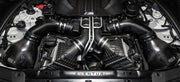 Eventuri Carbon Intake with Shrouds for BMW M6 (F12 / F13 / F06), product view 6