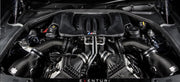 Eventuri Carbon Intake with Shrouds for BMW M6 (F12 / F13 / F06), product view 3