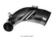 Eventuri Carbon Intake for BMW M340i (G20), product view 4