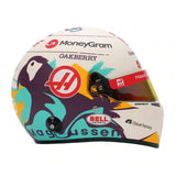 Bell HP77 Kevin Magnussen 1:2 Scale F1 Mini Helmet, Haas 2024 F1 Season