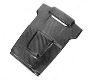Fabspeed Carbon Center Engine-Cover Panel for Audi R8
