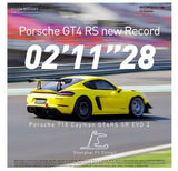 SilverRocket DRS-1 Flex Carbon Swan Neck Wing for Porsche 718 GT4 Track Fitment