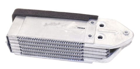 Oil Cooler for 1300-1600cc, with Doghouse Shroud, 5 Plate (Aluminum)
